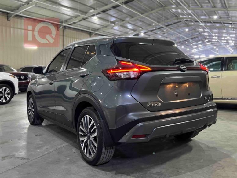 Nissan Kicks